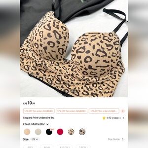 Shein Bra